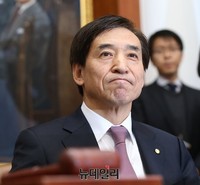 [포토] 금통위 회의 주재하는 이주열 총재