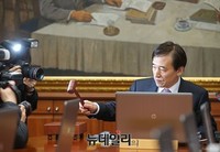 [포토] 의사봉 두드리는 이주열 총재