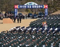 [포토] 합동임관식 입장하는 박근혜 대통령