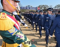 [포토] 합동임관식 입장하는 신임장교