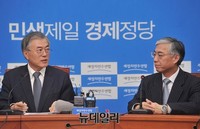 [포토] 문재인 대표, 주한 중국대사 면담