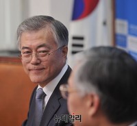 [포토] 주한 중국대사 만난 문재인 대표