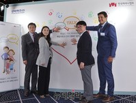 [포토] 오비맥주 '청소년 음주예방' 연극 캠페인 협약식