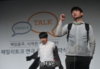 [포토] 오비맥주 '청소년 음주예방' 연극 캠페인 협약식