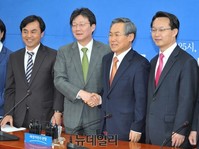 [포토] 주례회동 갖는 여야 원내 지도부