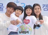 [포토] 하이트진로음료, '우리가족 물사랑 3·2·2 캠페인'