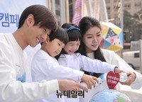 [포토] 하이트진로음료 '우리가족 물사랑 3·2·2 캠페인' 진행