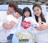 [포토] 하이트진로음료, '세계 물의 날' 기념 캠페인