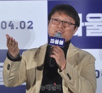 [포토] 조정래 감독 