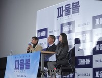 [포토] 영화 '파울볼' 기자시사회 열려