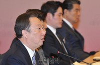 [포토] 모두발언하는 박용만 회장