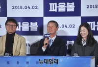 [포토] 영화 '파울볼' 만든 세명의 감독