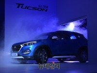 [포토] 베일벗은 현대차 올뉴투싼