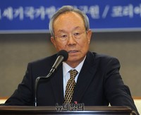 [포토] 환영사하는 박관용 전 국회의장