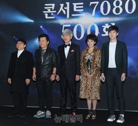 [포토] '콘서트7080' 500회 특집 무대에 오를 주인공들