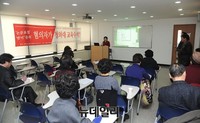 [포토] 공학연, 김상률 교문수석 해임요구 기자회견
