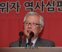 [포토] 종북세력청산범국민협의회, 활동보고하는 박정수 위원장