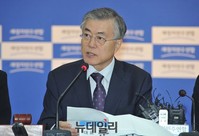 [포토] 모두발언 하는 문재인 당대표 후보