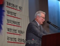 [포토] 종북세력청산범국민협의회 활동보고하는 박정수 대표