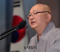 [포토] 종북세력청산범국민협의회 발언하는 법철스님