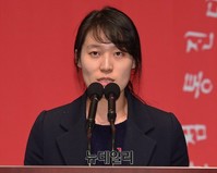 [포토] 종북청산결의문 낭독하는 박은표 회원