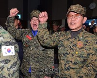 [포토] 종북세력청산범국민협의회 출범