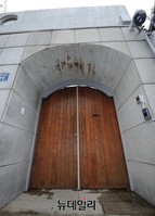 [포토] '호화공관 논란' 박원순 시장의 가회동 공관 입구