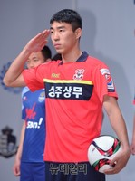 [K리그] 거수경례하는 이정협 선수