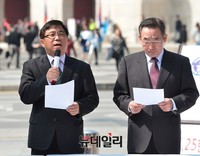 [포토] 생명의항해 나눔봉사단 발대식, 모두발언하는 안재철 이사장