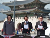 [포토] 참전국 67개국에게 봉사, 생명의항해 나눔봉사단 발대식