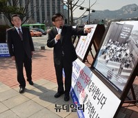 [포토] 생명의항해 나눔봉사단, 계획설명하는 안재철 이사장