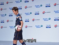 [K리그] 챌린지 리그 입장하는 이랜드 김재성 선수