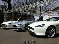 [포토] '라피드 S-뱅퀴시-DB9' 날렵한 옆라인
