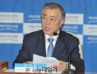 [포토] 발언하는 문재인 새정치민주연합 대표