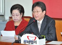 [포토] 모두발언 하는 유승민 원내대표