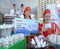 [포토] 한국야쿠르트, 정통발효유 '메치니코프' 출시