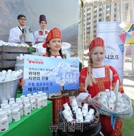 [포토] 한국야쿠르트, 신제품 '메치니코프' 출시