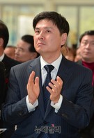 [포토] 한국자유총연맹 취임식에 참석한 지상욱 위원장