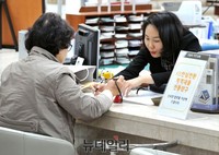 [포토] 안심전환대출, 은행창구 후끈 후끈