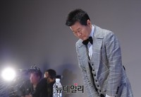 [포토] 태진아 '억대 원정 도박설' 관련 기자회견