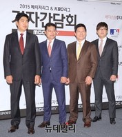 [포토] MBC스포츠플러스 '최고의 해설진이 뭉쳤다'