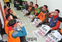 [포토] 문재인 대표 면담 요구하는 전국공무원노조