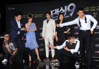 [포토]' 댄싱9' 시즌3 올스타전 제작발표회