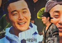 [포토] 배우 이성재 '정글 다녀왔어요~!'