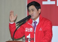 [포토] 발언하는 관악을 새누리당 오신환 예비후보