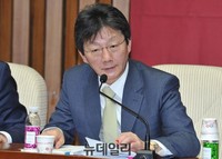 [포토] 모두발언 하는 유승민 원내대표