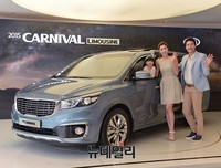 [포토] 실내공간이 더 새로워진 2015 카니발