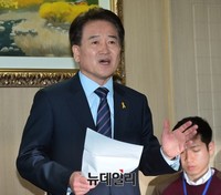 [포토] 출마선언하는 정동영 전 의원
