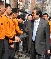 [포토] 난곡 119안전센터 찾은 김무성 대표