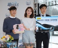 [포토] 페브리즈 신제품 출시행사 참석한 한그루